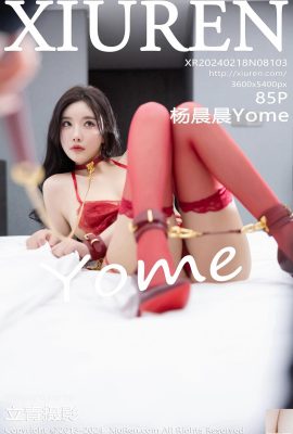 (XiuRen) 2024.02.18 Vol.8103 صورة النسخة الكاملة لـ Yang Chenchen Yome (85P)
