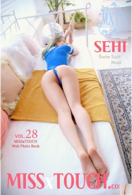 (Sehi) مزيج “النمط الأوروبي الكامل + الأرجل الجميلة والجميلة” لا يقهر (46P)