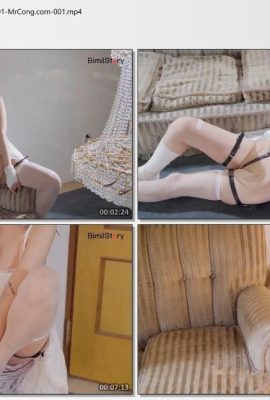 (Bimilstory) مجموعة فيديو Lee-seol Vol.01 (ألبوم صور شامل) -01 (110P)