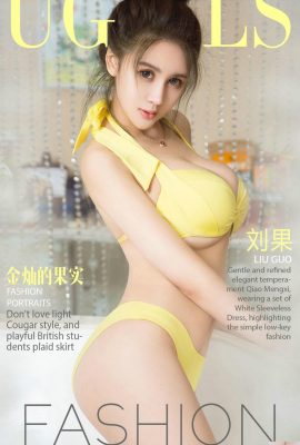 (UGirls) 2017.09.28 رقم 862 Golden Fruit Liu Guo (40P)