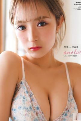 (SEINA Shengcai) بيكيني ثلجي لتحرير الثدي … أشاد بها مستخدمو الإنترنت اليابانيون (29P)