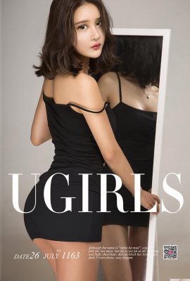 (UGirls) 20180726 No1163 بيكيني ساخن يين فاي (35P)