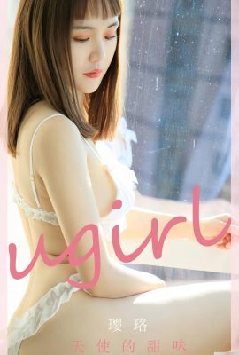 (UGirls) 20230410 رقم 2581 حلاوة ملاك Yingluo (35P)