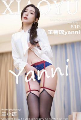 (XiaoYu) 20230523 VOL.1033 صورة وانغ شينياوياني النسخة الكاملة (81P)