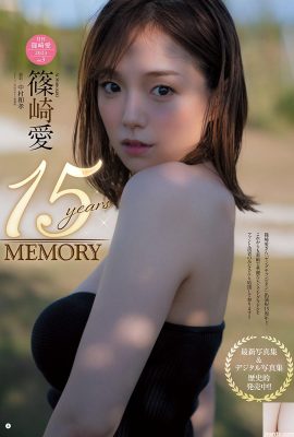(Ai Shinozaki) أريد حقًا رؤية أفضل الصور لأثداء جميلة عالية الجودة (9P)