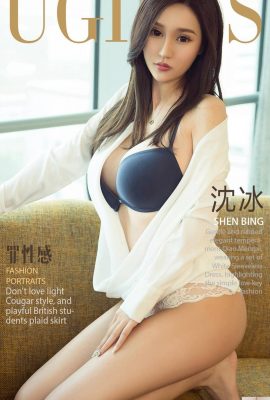 (UGirls) 20180412 No1058 Sinful sexy Shen Bing (35P)