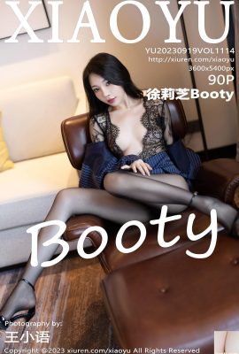 (XiaoYu) 20230919 VOL.1114 Xu Lizhi Booty النسخة الكاملة من الصورة (90P)