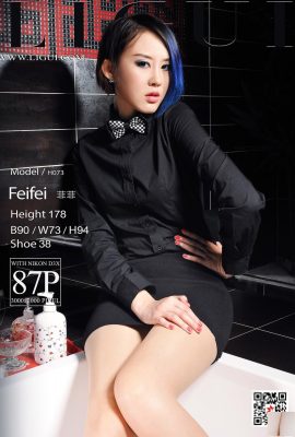 (Ligui Internet Beauty) 20180409 وضع Feifei الكعب العالي والسيقان الجميلة (89P)