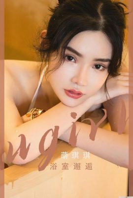 (UGirls) Love Youwu 2023.04.21 Vol.2562 Meng Qiqi النسخة الكاملة للصور (35P) (