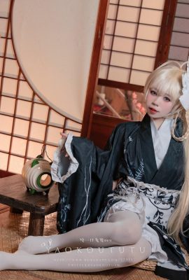 Coser@ Sticky Danzi Rabbit – المكافأة الحصرية لشهر يونيو T3 “Qiongmei Yukata” (42P)