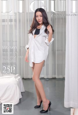 (LiGui Internet Beauty) 2017.09.14 الكعب العالي والأرجل الجميلة لـ Wenxin (26P)