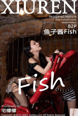 (XiuRen) 2023.10.27 Vol.7576 Caviar Fish النسخة الكاملة للصورة (84P)