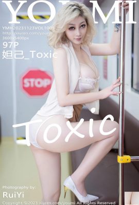 (YouMi Youmihui) 2023.11.23 Vol.1005 Daji_Toxic النسخة الكاملة للصور (96P)