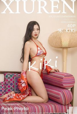 (XiuRen) 2018.01.04 رقم 886 صورة مثيرة لـ Song-KiKi (41P)