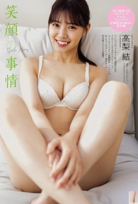 (تاكاناشي يوي) أفضل فتاة في ساكورا! يكشف التعرض الأمامي عن ترقية جمالية مذهلة (8P)