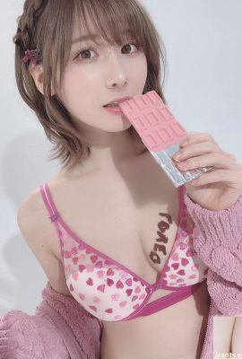 けんken (けんけん) “ملابس داخلية وردية + زي نقي” الشوكولاتة التي تغطي الثديين لذيذة جدًا (38P)