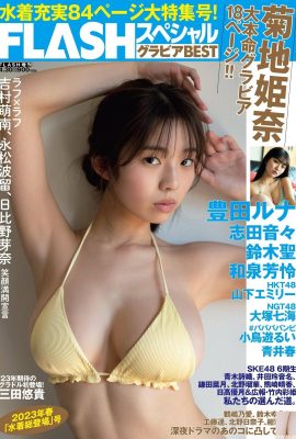 (كيكوتشي هيمينا) المظهر الجذاب للفتاة المذهلة ذات الصدر الكبير رائع (19P)