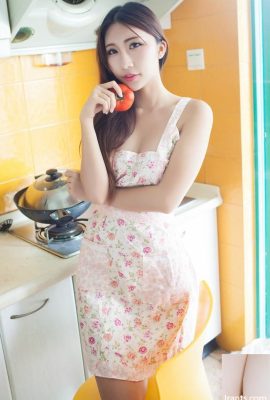 الجمال المستبد Xinye مثير وساحر (52P)