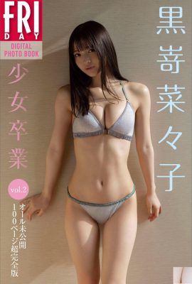 (黒嵜娜々子) الفتاة الجميلة تظهر ثدييها الجميلين وهي مثيرة ومتحررة (23P)