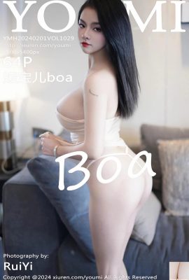 (YouMi Youmihui) 2024.02.01 Vol.1029 Yuan Baoer boa النسخة الكاملة للصور (64P)