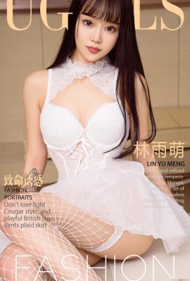 (UGirls) 2017.10.31 NO.895 الإغراء القاتل لين يومينج (40P)