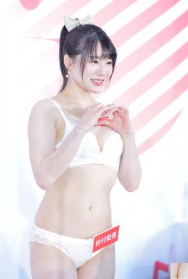 2024 ملابس داخلية بيضاء TSE Suzumura Airi (52P)