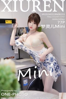 (XiuRen) 2024.03.19 Vol.8255 Meng Linger Mini النسخة الكاملة للصور (77P)