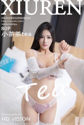 (XiuRen) 2024.03.20 Vol.8262 Xiaochatea النسخة الكاملة للصور (80P)