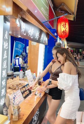 انحنت الفتيات المثيرات “Xiancaier&Lara囍” في سوق شيلين الليلي لصيد الأسماك الذهبية وجذبت انتباه الجمهور! “منظور منخفض” ملفت للنظر للغاية (20P)