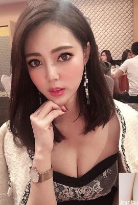 حبيبة Electric Eye E ذات الصدر الكبير “Gan Lianmei” لديها ثديين كبيرين وخط صدرية مكشوفان بالكامل (34P)