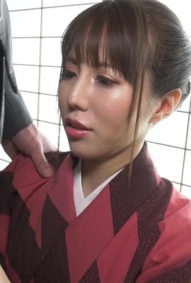 امرأة جميلة ترتدي ملابس يابانية قبلت الطاعة ~ يرجى التزام الهدوء قدر الإمكان ~ – ميوكي ساكورا (117 ص)