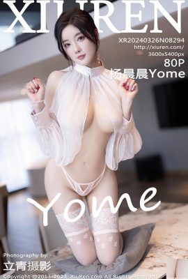 (XiuRen) 2024.03.26 Vol.8294 صورة النسخة الكاملة لـ Yang Chenchen Yome (80P)