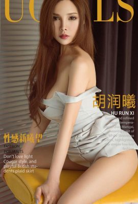 (UGirls)ألبوم Love Beauty 2018.07.27 رقم 1164 Hu Runxi أمل جديد مثير (35P)