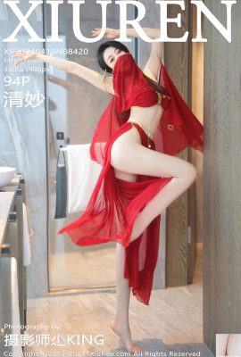 (XiuRen) 2024.04.19 Vol.8420 Qingmiao النسخة الكاملة للصور (93P)