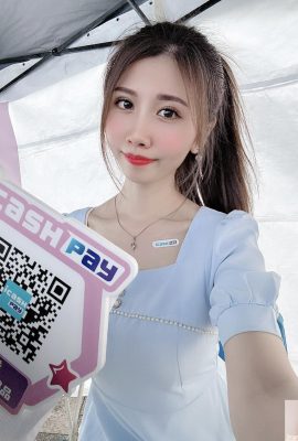 أخدود العارضة الصغيرة المثيرة “Yiyi Yiyi” وثدييها الثلجيين يذهل مستخدمي الإنترنت بنتيجة مثالية ومناعة (10P)