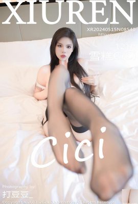 (XiuRen) 2024.05.15 Vol.8540 Ice Cream CiCi النسخة الكاملة الصورة (121P)