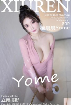 (XiuRen) 2024.05.20 Vol.8570 صورة النسخة الكاملة لـ Yang Chenchen Yome (80P)