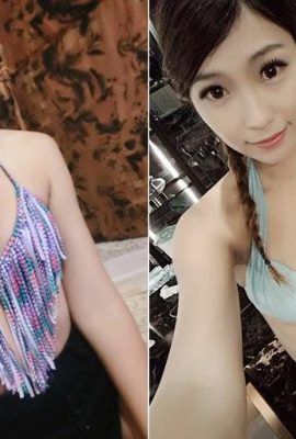 الخندق عميق جداً! تتمتع صورة الملابس الداخلية للفتاة الساخنة Wei Na على Facebook PO بخط وظيفي قوي يجعل الناس لا يمكن السيطرة عليهم (50P)