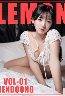 (Hendoong) يفوح عطر الفتاة الكورية الحليبي على الفور… شخصية SS المثالية هي OP!  (32ف) (