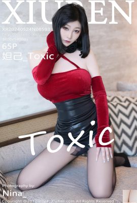 (XiuRen) 2024.05.24 Vol.8593 Daji_Toxic النسخة الكاملة للصورة (65P)