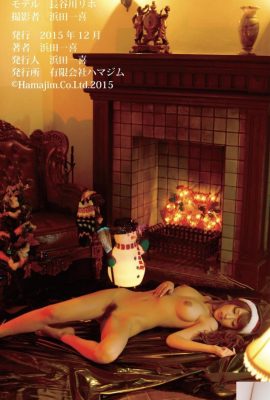 Riho Hasegawa (Riho Hasegawa) Nude Photo Book 015 مجموعة صور عارية جميلة ورائعة (HMJM) (63P)