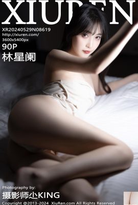 (XiuRen) 2024.05.29 Vol.8619 صورة النسخة الكاملة من Lin Xinglan (90P)