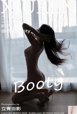 (XiuRen) 2024.05.30 Vol.8629 Xu Lizhi Booty النسخة الكاملة للصور (86P)