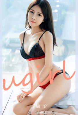 (UGirls) 2024.01.09 رقم 2776 بوميلو لطيف مثلك (35P)