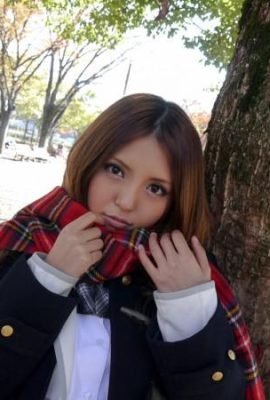 اليابانية مثير لطيف فتاة نانا كونيشي (33P)