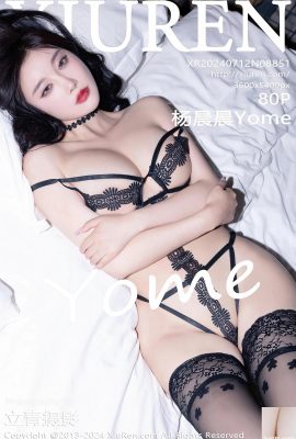 (XiuRen) 2024.07.12 Vol.8851 صورة النسخة الكاملة لـ Yang Chenchen Yome (80P)