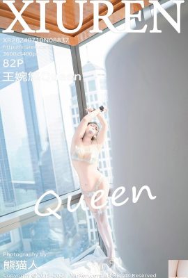 (XiuRen) 2024.07.10 Vol.8837 صورة Wang Wanyou Queen النسخة الكاملة (82P)