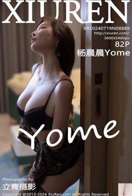 (XiuRen) 2024.07.19 Vol.8889 صورة النسخة الكاملة لـ Yang Chenchen Yome (82P)