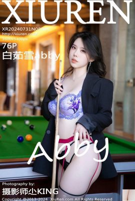 (XiuRen) 2024.07.31 Vol.8946 Bai Ruxue abby النسخة الكاملة للصورة (76P)