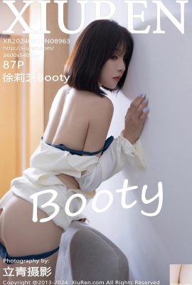 (XiuRen) 2024.08.02 Vol.8963 Xu Lizhi Booty النسخة الكاملة للصور (87P)